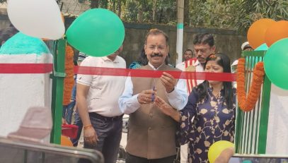 Open gym inaugrted by Hon'ble Pr.District and sessions Judge, Seraikella-Kharsawan