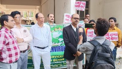 World Environment Day celebration at DLSA Cooch Behar (1)