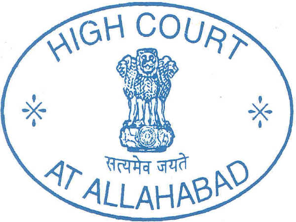 High court logo