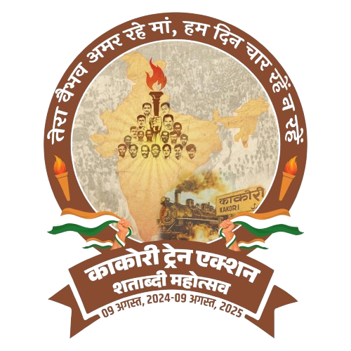 LOGO-KAKORI