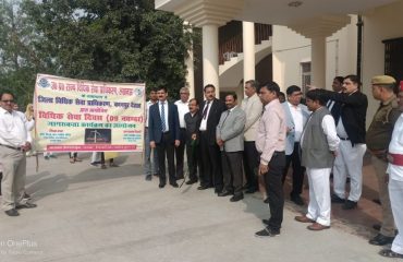 Judicial Officers at Vidhik sewa diwas awareness program