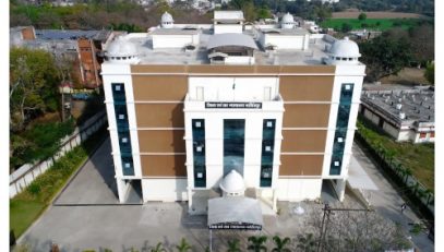 New Court Building Front View