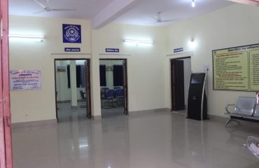 ADR Buidling Front hall