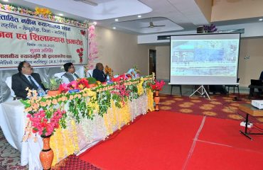 Stone laying Ceremony of New Court Building Tendukheda