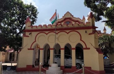 Gonda District Court