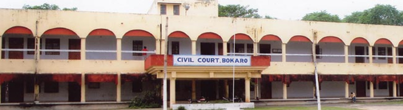 Civil Court bokaro