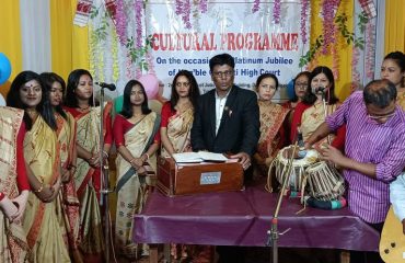 Cultural Programme during Platinum Jubilee Celebration of Gauhati High Court