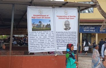 Postering during Platinum Jubilee Celebration of Honb'le Gauhati High Court