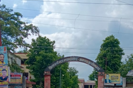District Court Kushinagar HeadQuarter Front Gate