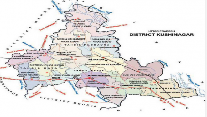 कुशीनगर डिस्ट्रिक्ट मैप