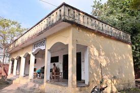 Hawalat District Court Kushinagar at Padrauna