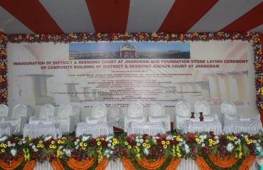 inauguration program