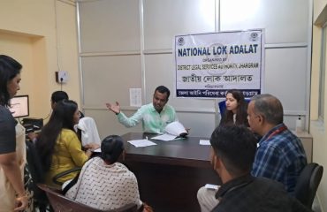 National Lok Adalat, December, 2023 (4)