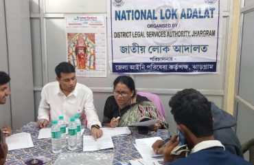 National Lok Adalat, December, 2023 (6)