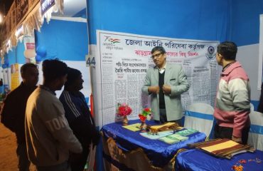 Legal Awareness Stall at Jhargram Shreestisri Mela (5)