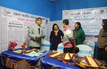 Legal Awareness Stall at Jhargram Shreestisri Mela (3)