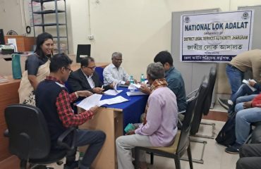 National Lok Adalat, December, 2023 (2)