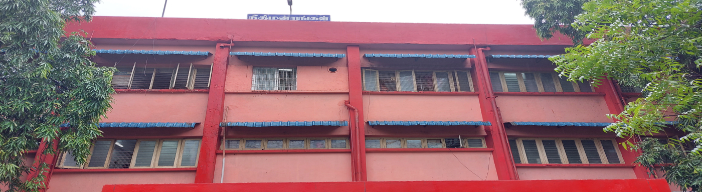 Chengalpattu Court Building