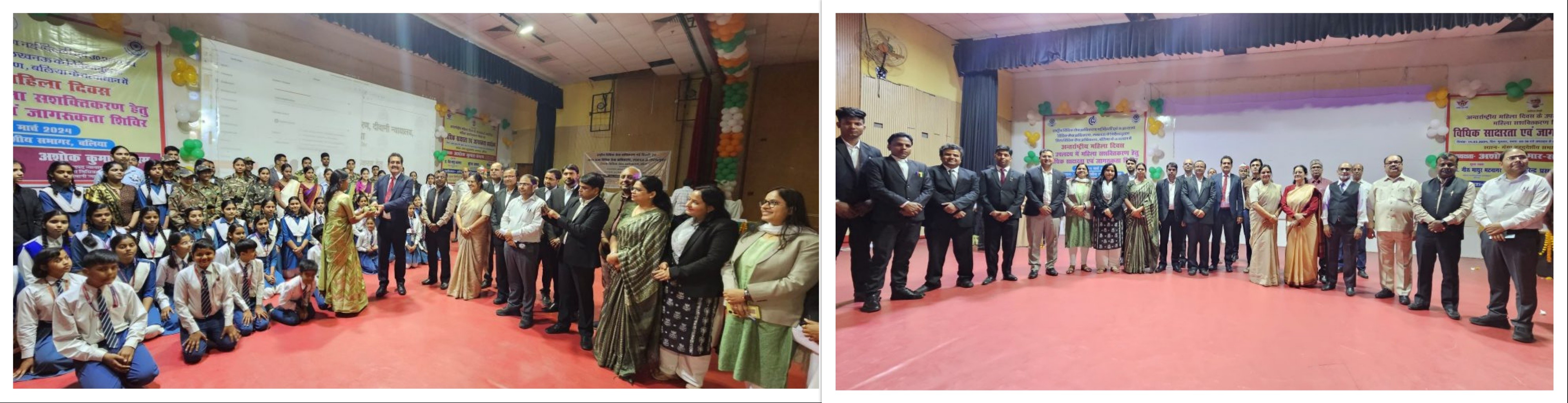 District and Sessions Court Ballia India