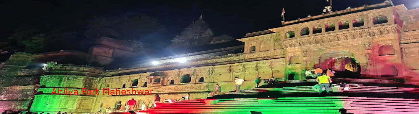 maheshwar_1