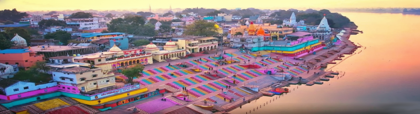 Sethani Ghat, Narmadapuram