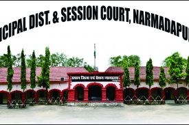 Principal District and Sessions Court