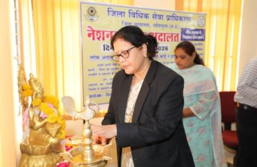 Lok adalat 14 March 2026