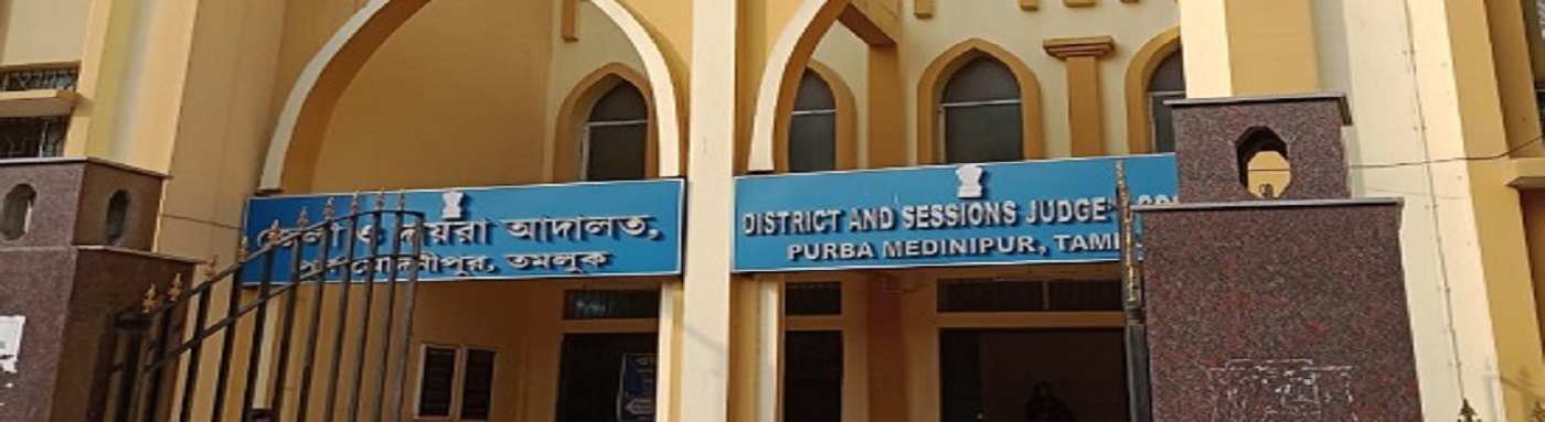 New Court Building Banner