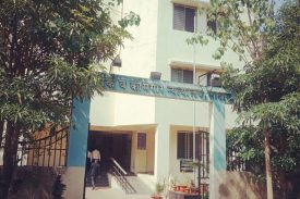 Industrial and Labour Court, Satara