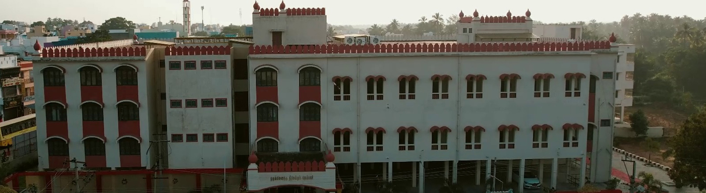 Tenkasi District Court | India