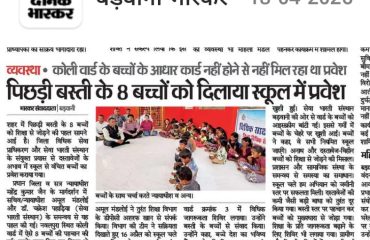 WhatsApp Image 2026-06-02 at 1.34.59 PM