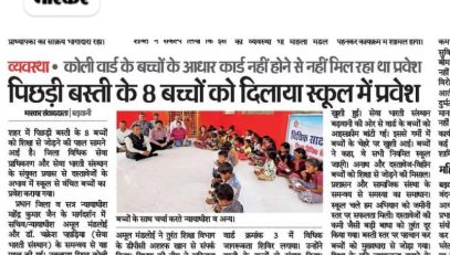 WhatsApp Image 2026-06-02 at 1.34.59 PM