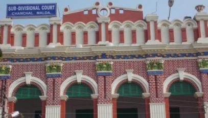 Chanchal Court Complex