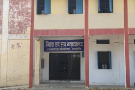 Mandsaur District Court New Extension Building