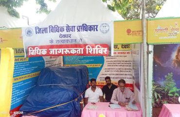 Legal awareness camp5