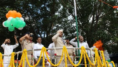 79th Independence day 14