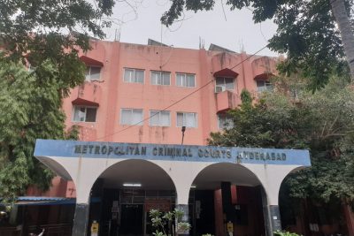 Metropolitan Criminal Courts Complex, Nampally, Hyderabad