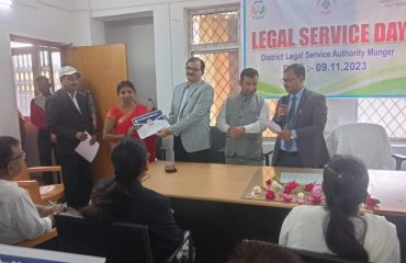 National Legal Service Day