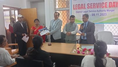 National Legal Service Day