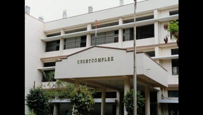 SIDDIPET Court