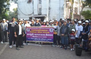 Marathon-2025