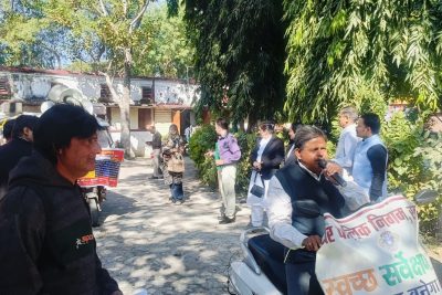 National Lok Adalat 2025