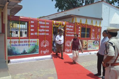 Jail Lok Adalat