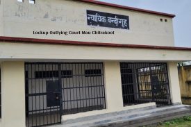 Lockup Outlying Court Mau Chitrakoot