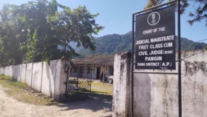 Judicial Magistrate First Class-cum-Civil Judge(Jr. Div.),Pangin