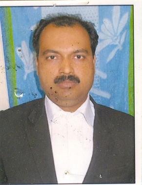 Ram Bilash