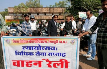 Legal Awareness Bike Rally