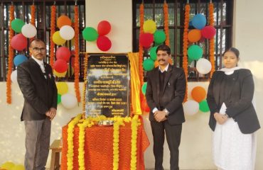 Inauguration Ceremony of E-sewa Kendra