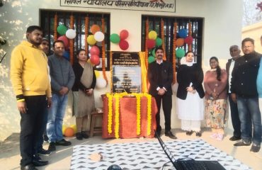 Inauguration Ceremony of E-sewa Kendra