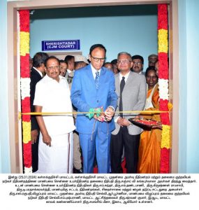 Inauguration of PDJ and CJM